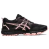 GEL-Venture 8 « Black Frosted Rose »