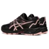 GEL-Venture 8 « Black Frosted Rose »