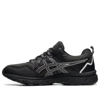 GEL-Venture 8 « Black White »