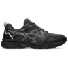 GEL-Venture 8 « Black White »