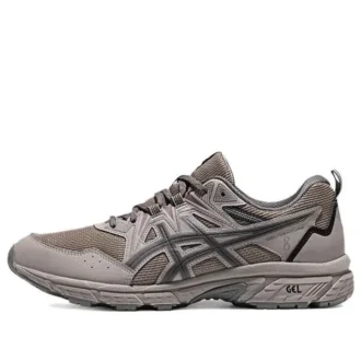 GEL-Venture 8 « Dark Rock Grey »