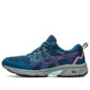 GEL-Venture 8 « Deep Sea Teal »