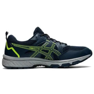 GEL-Venture 8 « French Blue Hazard Green »