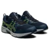 GEL-Venture 8 « French Blue Hazard Green »