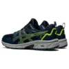 GEL-Venture 8 « French Blue Hazard Green »