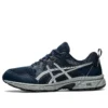 GEL-Venture 8 « French Blue Pure Silver »