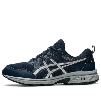 GEL-Venture 8 « French Blue Pure Silver »