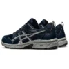 GEL-Venture 8 « French Blue Pure Silver »