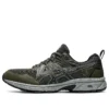 GEL-Venture 8 « Green Black »
