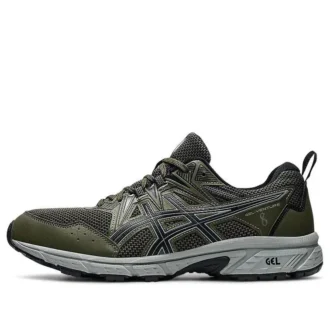 GEL-Venture 8 « Green Black »