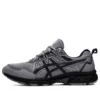 GEL-Venture 8 « Grey Black »