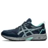 GEL-Venture 8 « Mako Blue Oasis Green »