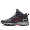 GEL-Venture 8 Mid « Gris Carrier Rose séchée »