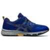 GEL-Venture 8 « Monaco Blue »