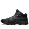 Gel-Venture 8 MT « Noir »