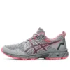 GEL-Venture 8 « Piedmont Grey Blazing Coral »
