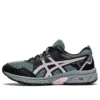 GEL-Venture 8 « Sage Barely Rose »
