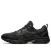 GEL-Venture 8 « Triple Black »