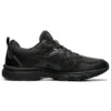 GEL-Venture 8 « Triple Black »