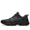 Gel-Venture 8 Wide « Black »