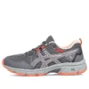 GEL-Venture 8 Wide « Carrier Grey Ginger Peach »