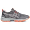 GEL-Venture 8 Wide « Carrier Grey Ginger Peach »