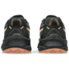 GEL-Venture 9 « Black Apricot Crush »