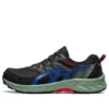 GEL-Venture 9 « Black Blue Green »