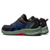 GEL-Venture 9 « Black Blue Green »