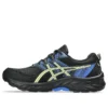 GEL-Venture 9 « Black Glow Yellow »