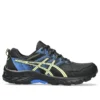 GEL-Venture 9 « Black Glow Yellow »