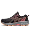 GEL-Venture 9 « Black Orange »