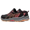 GEL-Venture 9 « Black Orange »