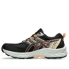 GEL-Venture 9 « Black Terracotta »