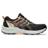 GEL-Venture 9 « Black Terracotta »