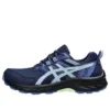 GEL-Venture 9 « Blue Expanse Light Sapphire »