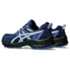 GEL-Venture 9 « Blue Expanse Light Sapphire »