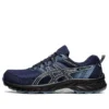 GEL-Venture 9 « Blue Grey »