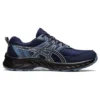 GEL-Venture 9 « Blue Grey »