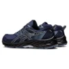 GEL-Venture 9 « Blue Grey »