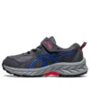 GEL-Venture 9 « Carrier Grey Tuna Blue »