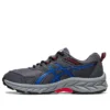 GEL-Venture 9 « Carrier Grey Tuna Blue »