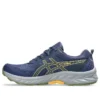 GEL-Venture 9 « Deep Ocean Blue »