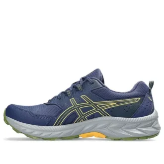 GEL-Venture 9 « Deep Ocean Blue »