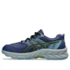 GEL-Venture 9 « Deep Ocean Cactus »