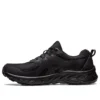GEL-Venture 9 Extra Wide « Black »