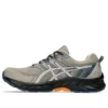GEL-Venture 9 « Feather Grey Birch »