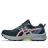 GEL-Venture 9 « French Blue Sun Coral »