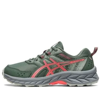 GEL-Venture 9 « Ivy Papaya »