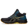 GEL-Venture 9 MT « Black Golden Yellow »